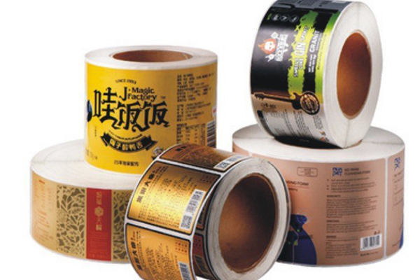 彩色卷裝銅板標(biāo)簽空白不干膠貼紙